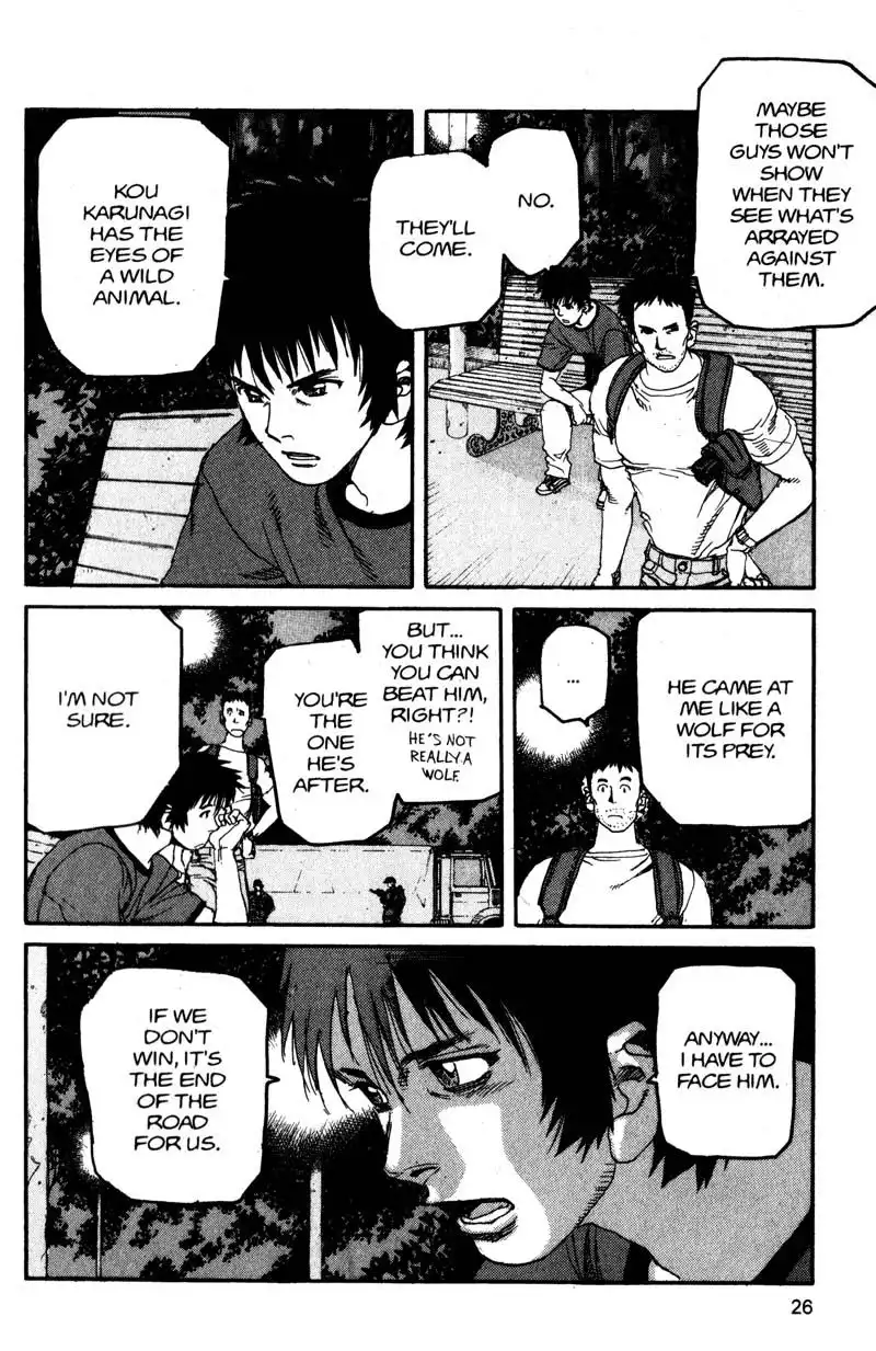 Project Arms Chapter 123 4